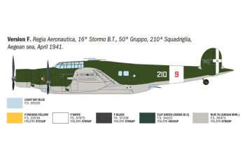 Сборная модель CANT Z.1007 ALCIONE
