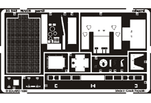 Фототравление для Maus