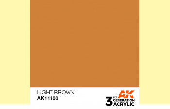 Краска акриловая 3rd Generation Light Brown 17ml