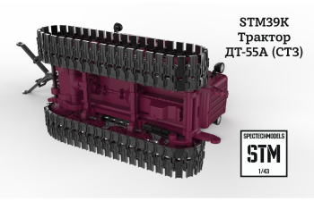 Сборная модель Трактор ДТ-55А