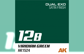 Краска акриловая Dual Exo 12B - Viridian Green, 60ml