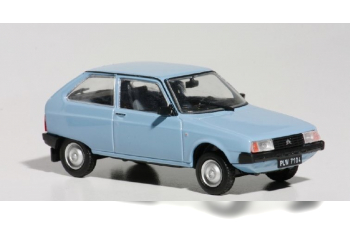 OLTCIT Club, Kultowe Auta 94, серый