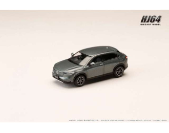 Honda VEZEL e:HEV X/HR-V, meteoroid gray metallic