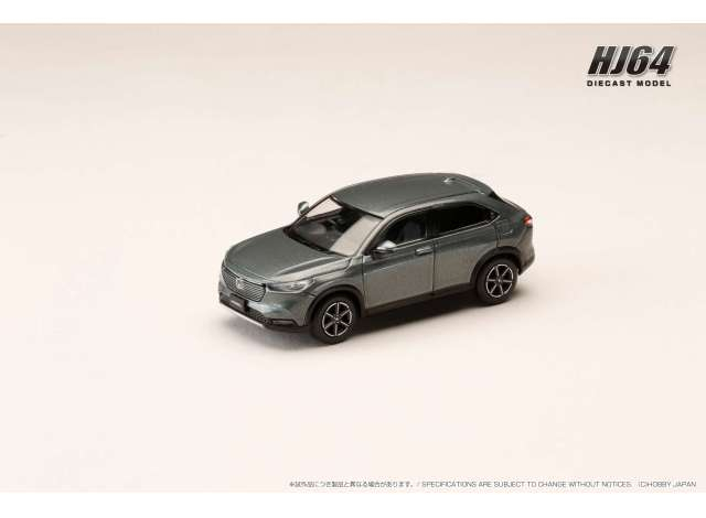 Honda VEZEL e:HEV X/HR-V, meteoroid gray metallic