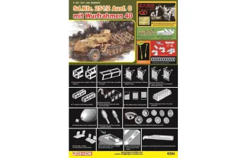 Сборная модель германская тяжелая самоходная реактивная система залпового огня Wurfrahmen 40 на базе Sd Kfz 251/2 Ausf.C