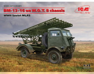 Сборная модель БМ-13-16 на шасси W.O.T. 8, Советская РСЗО II МВ