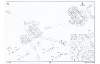 Сборная модель German Pak 40 7.5cm Anti-Tank Gun