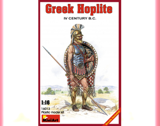 Сборная модель Фигуры GREEK HOPLITE IV CENTURY B.C.