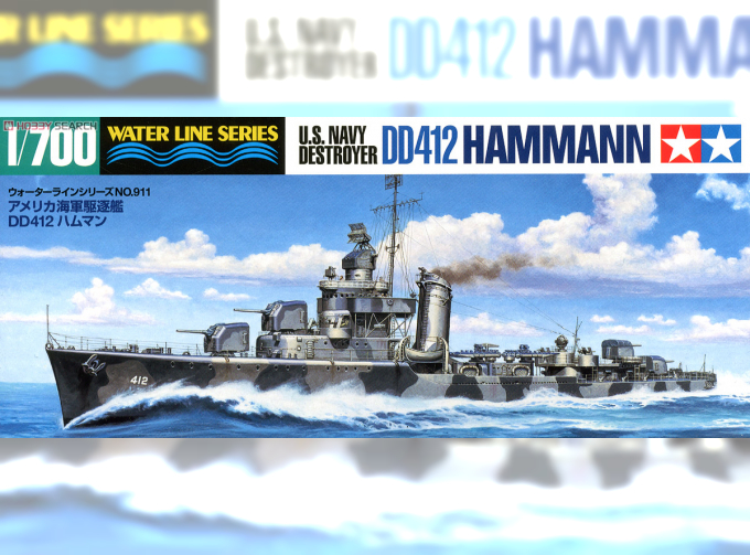 Сборная модель USS Destroyer Hammann