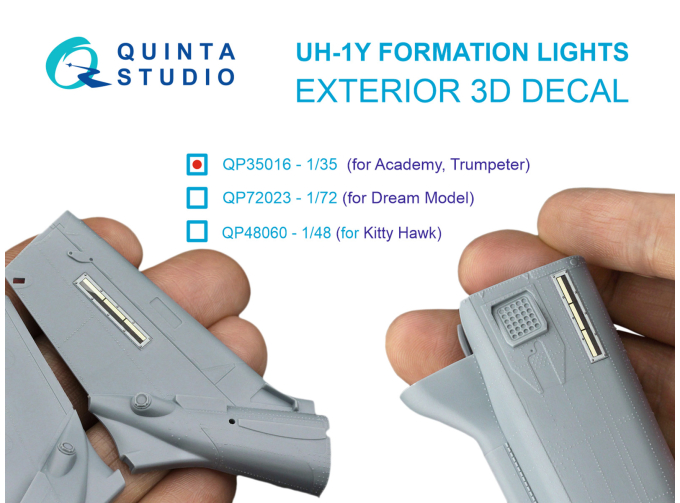 3D Декаль Строевые Огни для UH-1Y (Academy, Trumpeter)