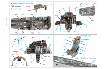 3D Декаль интерьера кабины F-4E c DMAS (Meng) (с 3D-печатными деталями)