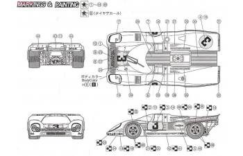 Сборная модель Porsche 917K DX