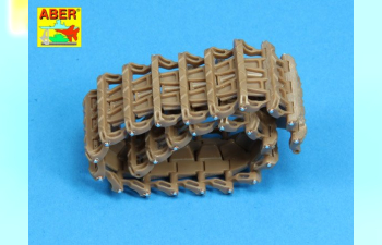 Фототравление для Panzer IV track link pins x 200 pcs.