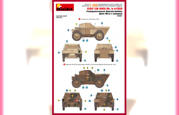 Сборная модель Бронеавтомобиль SCOUT CAR DINGO Mk.1a w/CREW