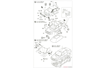 Сборная модель Subaru Legacy RS RAC Rally 1993