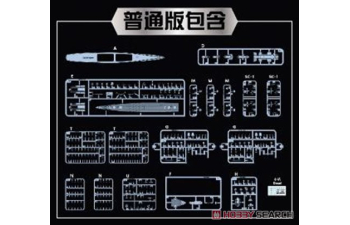 Сборная модель USS CLEVELAND CL-55 1945 Starter Edition