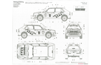 Сборная модель LANCIA Delta Hf Integrale Ypf N 11 Rally Acropolis (1992) Jorge Recalde - Martin Christie