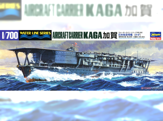 Сборная модель корабль AIRCRAFT CARRIER KAGA