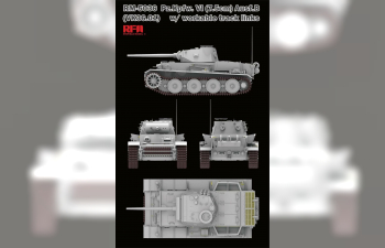 Сборная модель Pz.Kpfw.VI (7,5cm) Ausf.B (VK36.01)