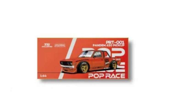 DATSUN Pandem 620 Pick-up *Tokyo Station Exclusives*, orange chrome
