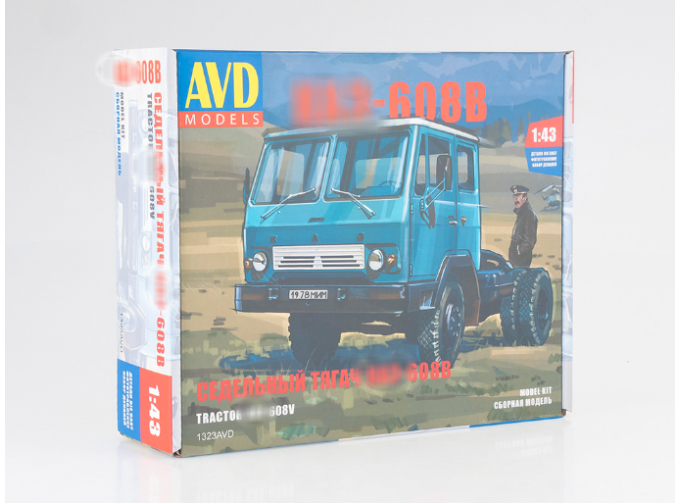 Сборная модель Седельный тягач КАЗ-608В