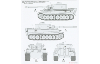 Сборная модель German Heavy Tank Tiger I Early Production (Eastern Front)