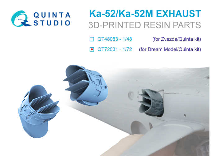 Выхлопное устройство ЭВУ для Ка-52/Ка-52М (Dream Model/Quinta Models)