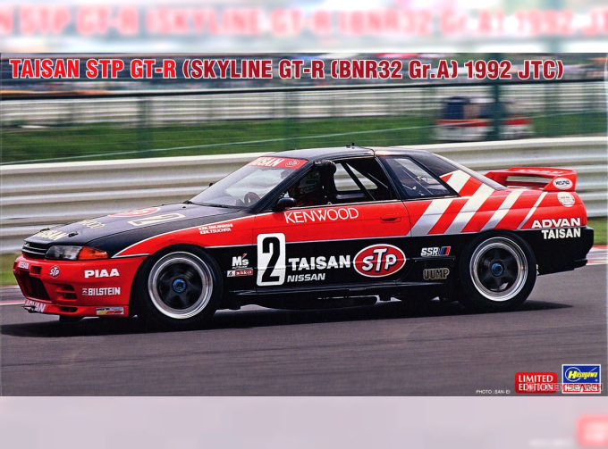 Сборная модель Taisan STP GT-R Skyline GT-R [BNR32 Gr.A] 1992 JTC