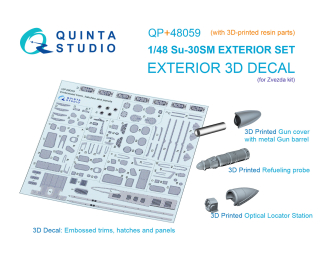 Набор экстерьера Су-30СМ: накладки, лючки и панели, ствол пушки, ОЛС и штанга дозаправки (Звезда)