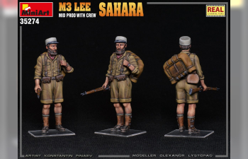 Сборная модель Британский средний танк M3 Lee Sahara с экипажем