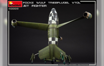 Сборная модель Реактивный Истребитель Вертикального Взлета Focke Wulf Triebflugel