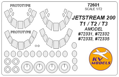 JetStream 200, T1 / T2 / T3 (AMODEL #72331, #72332, #72333, #72335) + prototype masks and for wheels