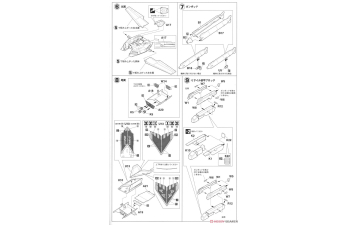 Сборная модель MACROSS VF-1J Super/Strike Valkyrie SVF-41 Черные тузы