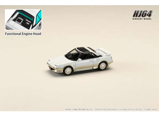 Toyota MR2 1600G Limited Super Charger / Super Edition T Bar Roof, white / beige metallic 1988