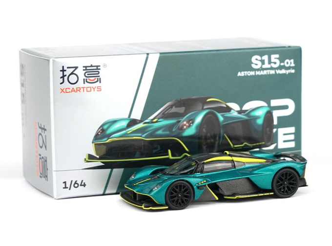 ASTON MARTIN Valkyrie, green metallic / yellow