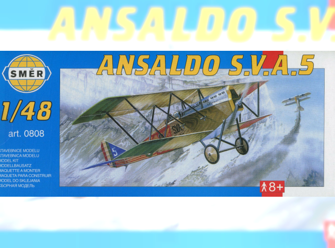 Самолёт Ansaldo S.V.A/ 5