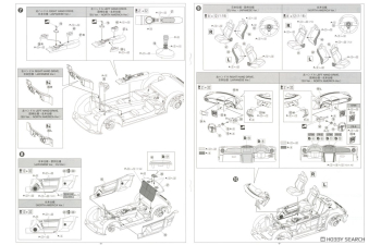 Сборная модель Toyota 86 '12 GReddy&Rocket Bunny Volk Racing Ver.