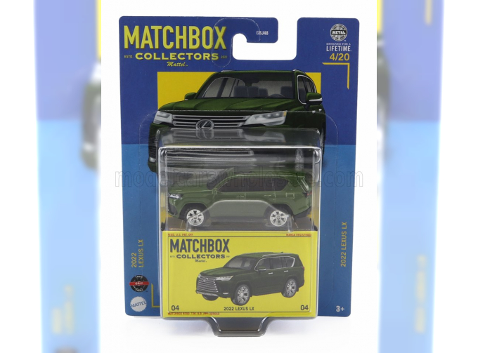 LEXUS Lx (2022), Dark Green