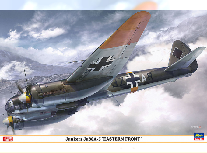 Сборная модель Самолет Ju88A-5 EASTERN FRONT