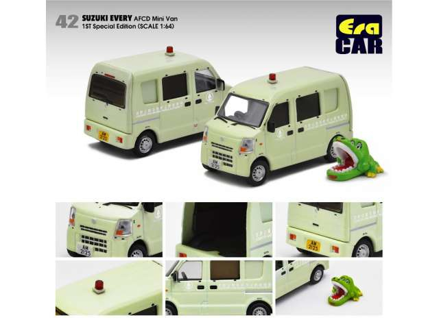 SUZUKI Every AFCD Mini Van 1st Special Edition, light green