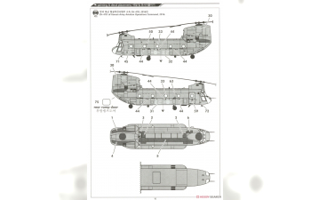 Сборная модель вертолёт CH-47D/F/J/HC.Mk.1 "4 nations"