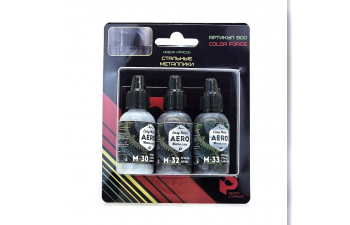 Набор акриловых красок AERO Стальные металлики (М30, М32, М33), 3 шт.