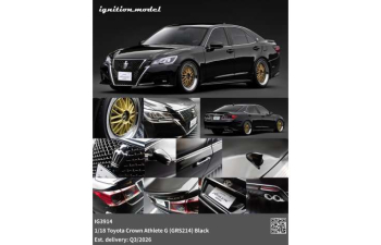 TOYOTA Crown Athlete G (GRS214), black