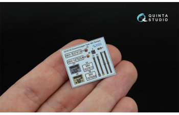 3D Декаль интерьера кабины Schwimmwagen Type 166 (Tamiya) (с 3D-печатными деталями)