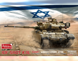Сборная модель IDF SHOT KAL "Gimel" w/BATTERING RAM