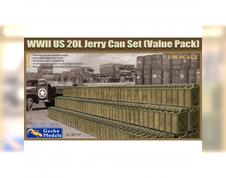 Сборная модель набор 20 литровых канистр Американской Армии WWII
