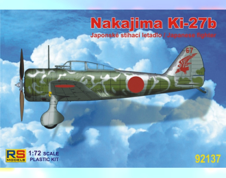 Сборная модель Nakajima Ki-27b