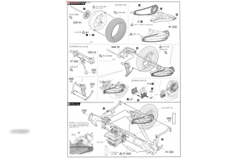 Сборная модель Suzuki RGV-Γ (XR74) 1988 Team Pepsi/Suzuki #34 Kevin Schwantz