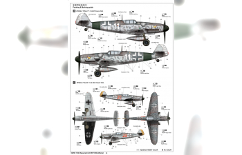 Сборная модель Немецкий истребитель Messerschmitt Bf.109 G-6 (ранний)