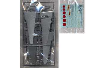 Сборная модель Mitsubishi G3M2/G3M3 Type96